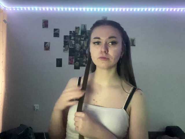 EvalynDetrick