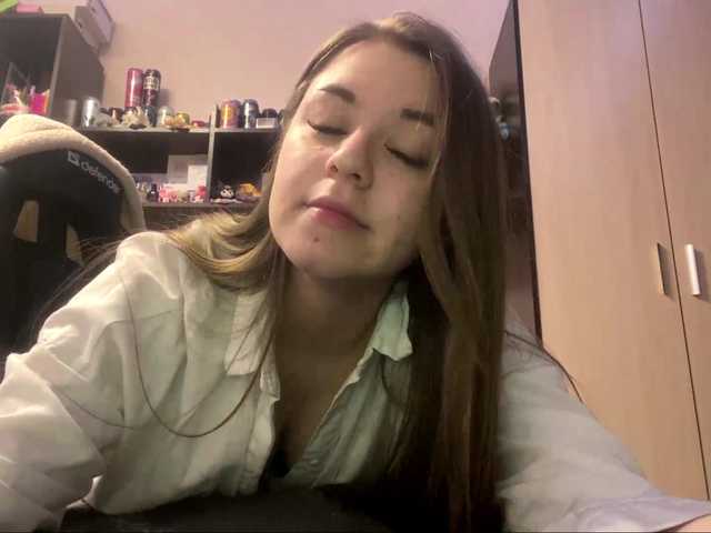 EvalynDetrick webcam