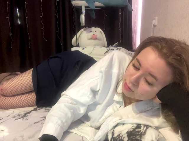 EvalynDetrick webcam