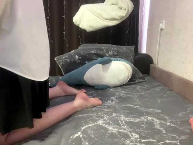 EvalynDetrick