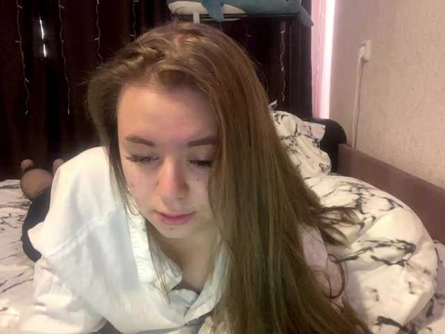 EvalynDetrick webcam