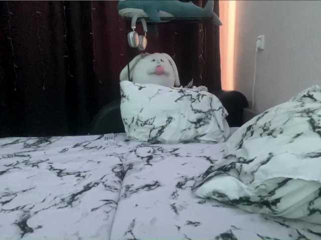EvalynDetrick