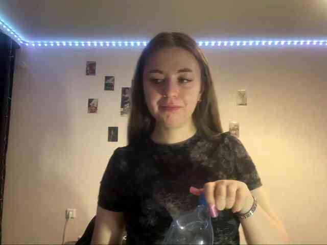 EvalynDetrick webcam