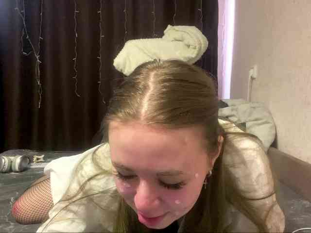 EvalynDetrick webcam