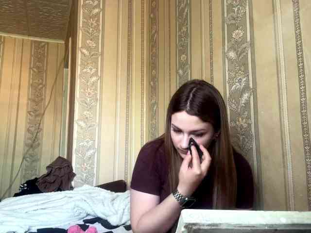 DorlaGagarin webcam