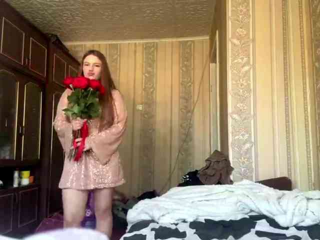 DorlaGagarin webcam