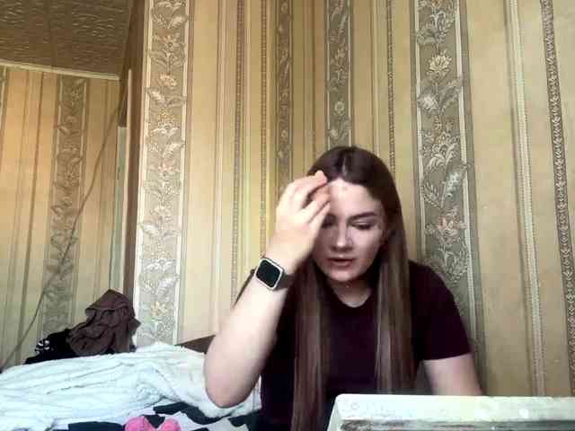 DorlaGagarin webcam