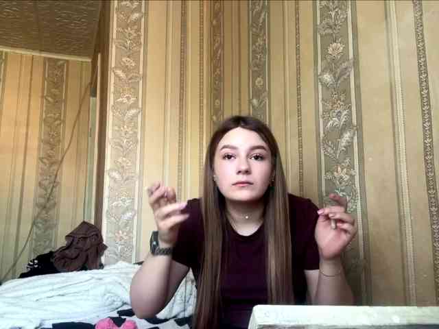 DorlaGagarin webcam