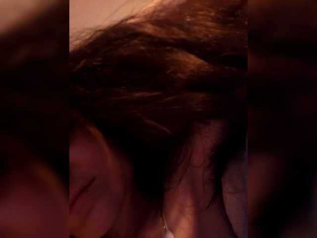 Reea-1 Live Cam and Statistics on UnifiedCams