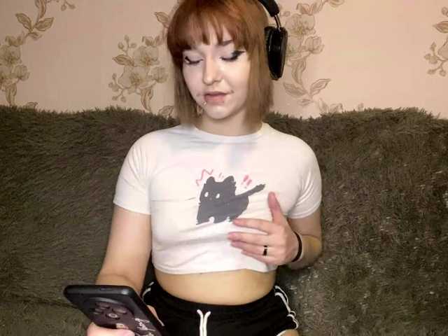 TabethaSablea's BongaCams show and profile