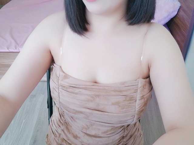 Maybae