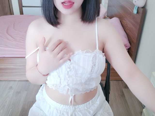 Maybae