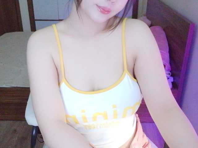 Maybae