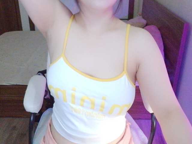 Maybae