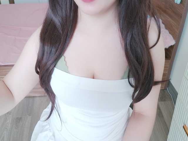 Maybae