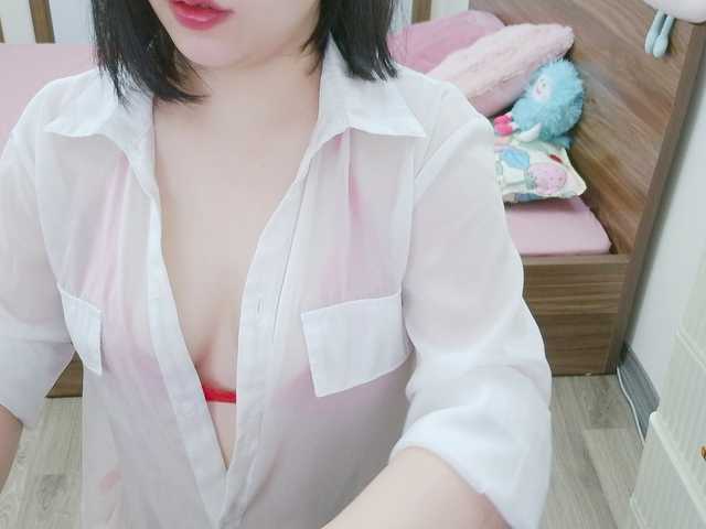 Maybae