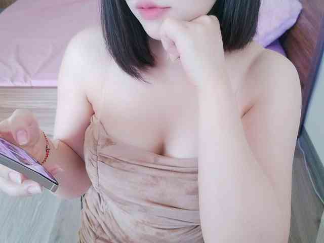 Maybae