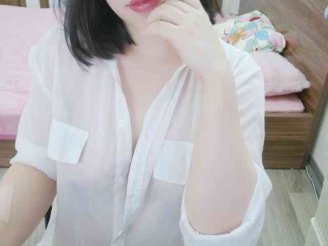 Maybae