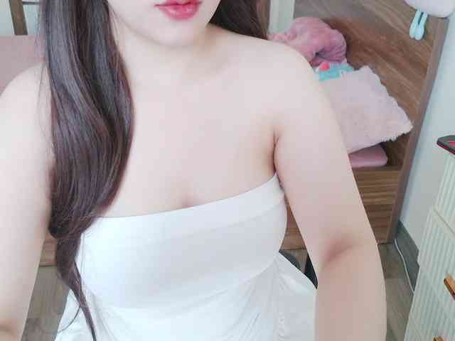 Maybae