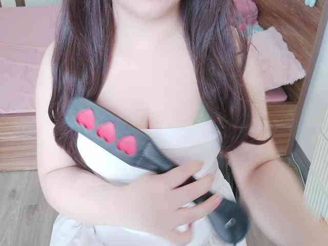 Maybae