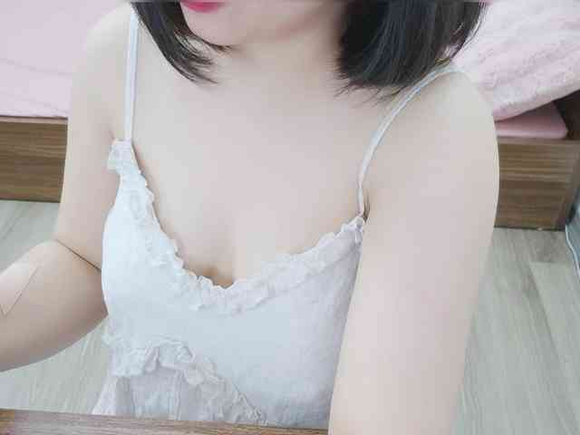 Maybae