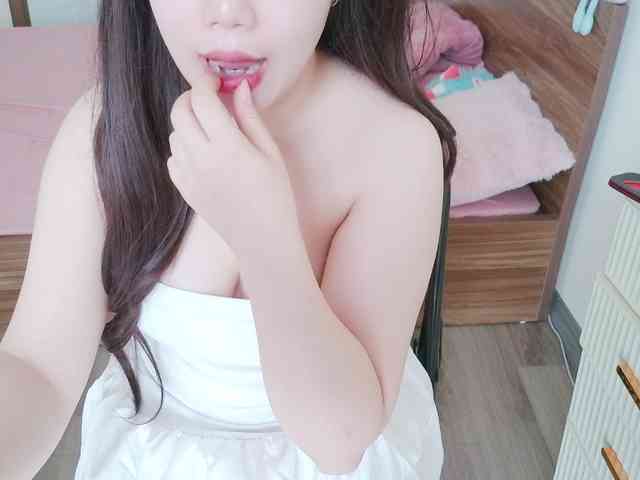 Maybae