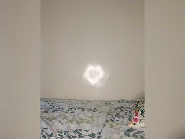 Preview of roundbootie