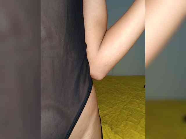 Roundbootie webcam