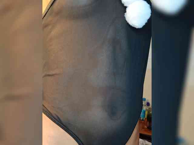 Roundbootie webcam