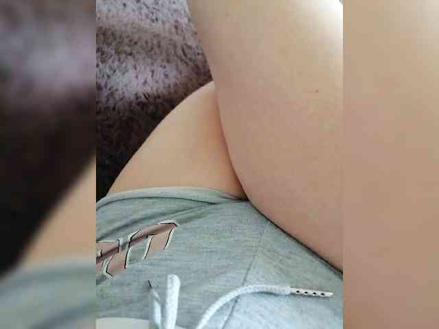 Marusij webcam
