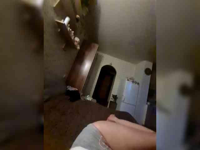 Marusij webcam