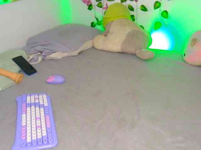 MalloryKim webcam