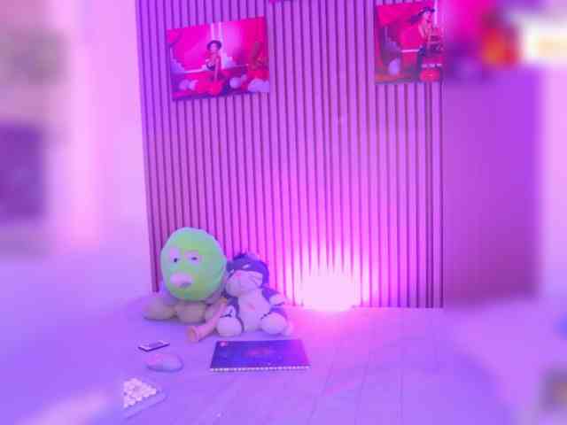 MalloryKim webcam
