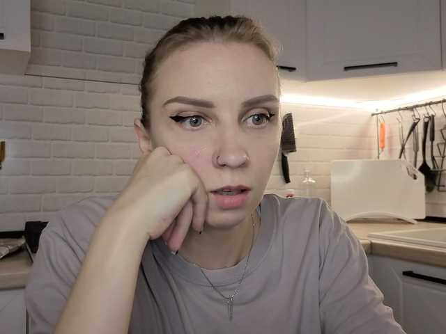Fist-ashka live cam