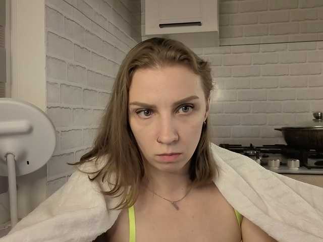 Fist-ashka