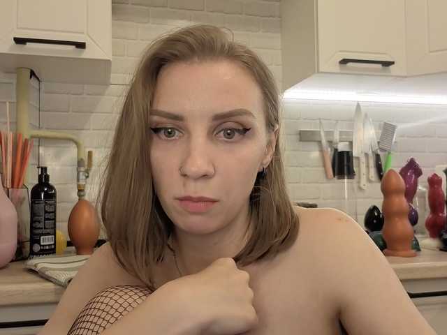 Fist-ashka