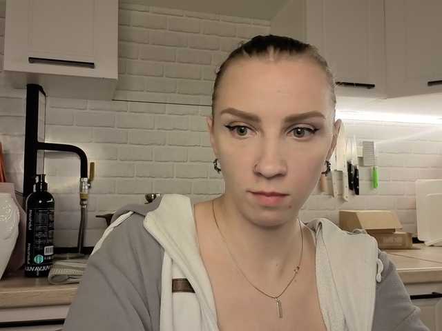 Fist-ashka
