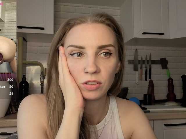 Fist-ashka