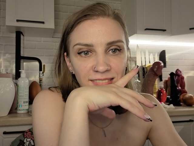Fist-ashka