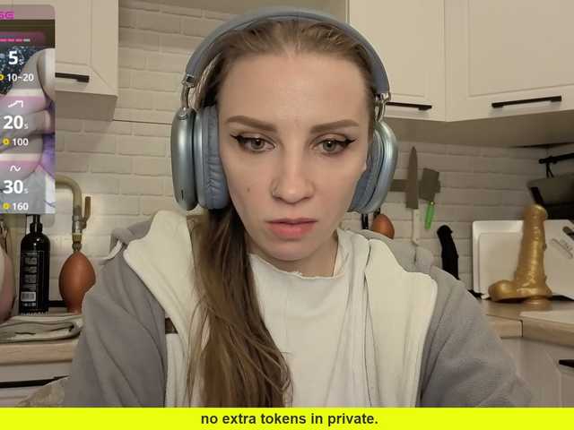Fist-ashka