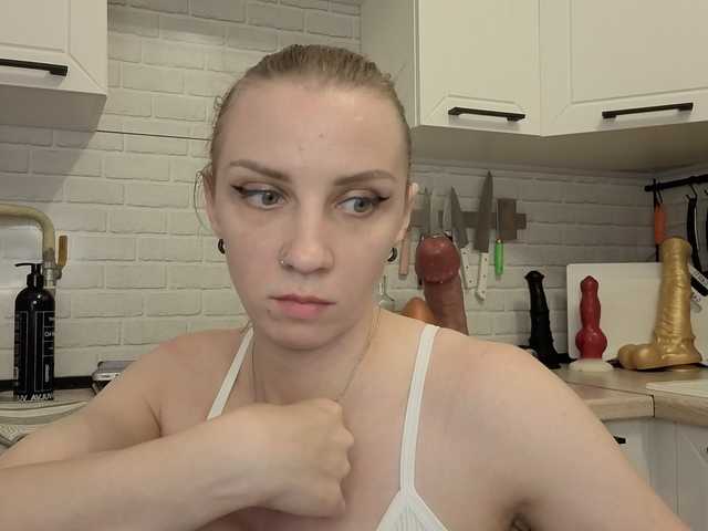 Fist-ashka