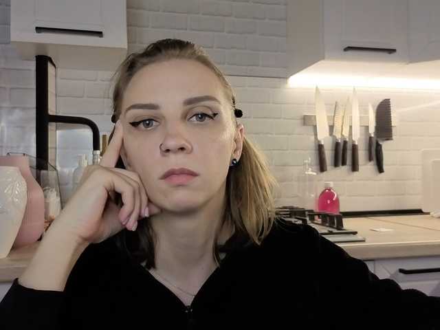 Fist-ashka