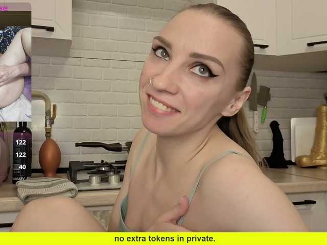 go to chat with Fist-ashka