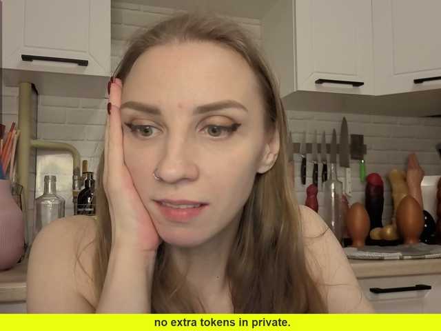 Fist-ashka's BongaCams show and profile