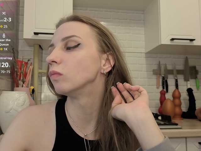 Fist-ashka live cam