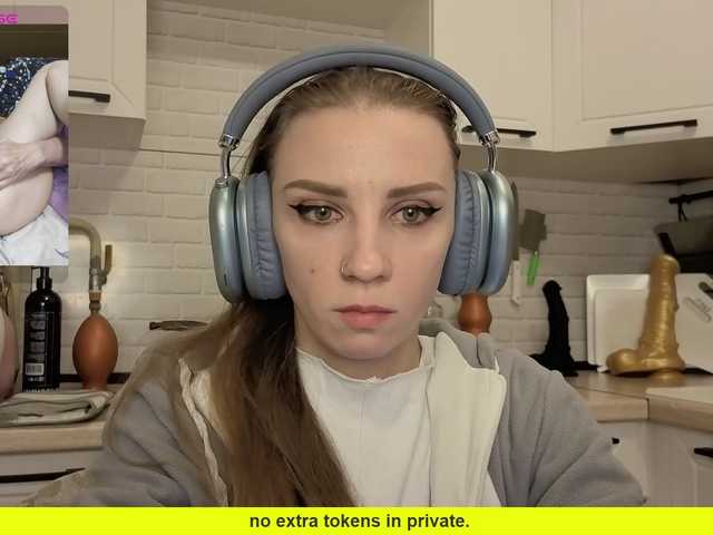 Fist-ashka