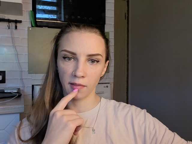 Fist-ashka