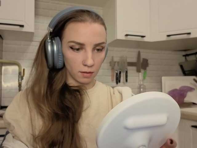  Fist-ashka chat room