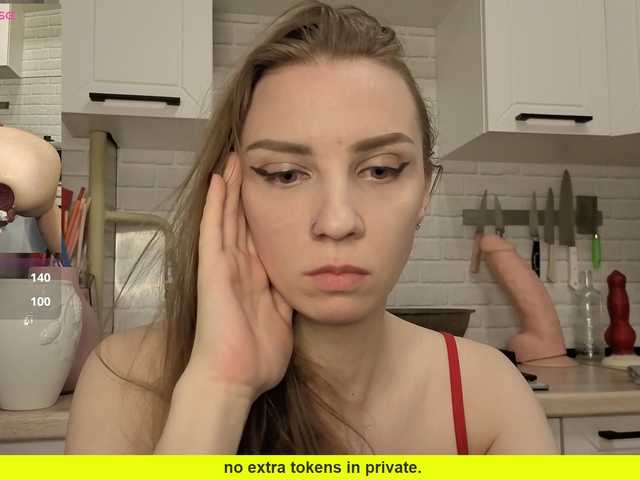  Fist-ashka chat room