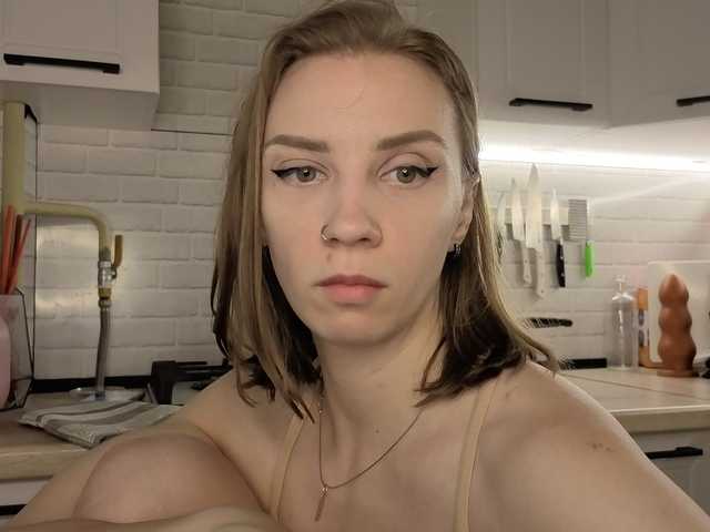 go to chat with Fist-ashka